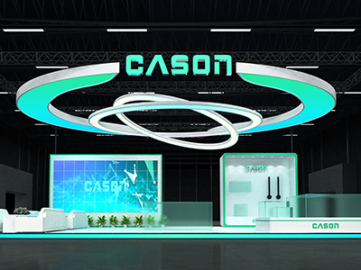 CASON |第十九届（2021）中国畜牧业博览会