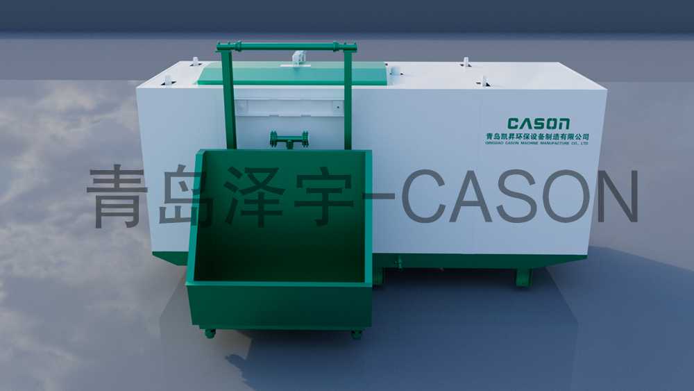 无害化处理设备效果图,cason