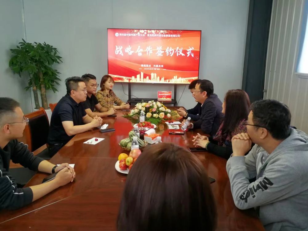 泽宇cason助力蛋鸡大会